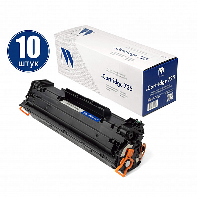 Картридж NVP совместимый NV-725-SET10