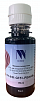 Чернила NV PRINT пигментные GT51 для аппаратов HP (90ml) Black совместимые