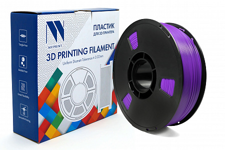Филамент NV PRINT ABS Violet для 3D печати, темно-фиолетовый , диаметр 1.75мм  масса 1 кг