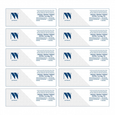 Картридж NVP совместимый NV-CB435A/CB436A/CE285A/CE278A/NV-725 UNIV-SET10