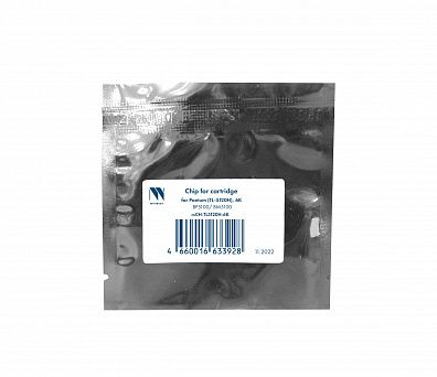 Чип NVP для Pantum (TL-5120H) BP5100 / BM5100 (6K) совместимый