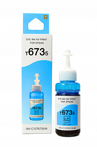 Чернила NVP T6735 (NV-C13T67354A) для аппаратов Epson (70 ml) Light Cyan (в коробке) совместимые