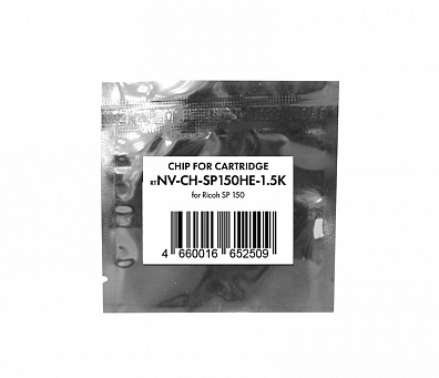 Чип NVP для Ricoh SP 150HE (408010) для SP 150 (1.5K) совместимый