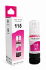 Чернила NVP 115 (NV-C13T07D34A) для Epson L8160, L8180 (70 мл) Magenta (в коробке) совместимые