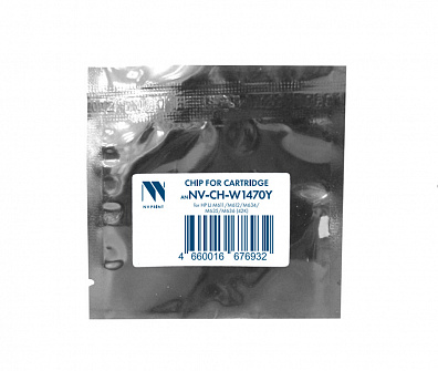 Чип NVP для HP W1470Y (10 шт) для HP LJ M611/M612/M634/M635/M636 (42K) совместимый