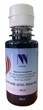 Чернила NV PRINT пигментные GT51 для аппаратов HP (90ml) Black совместимые
