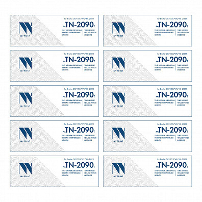 Картридж NVP совместимый NV-TN-2090T-SET10