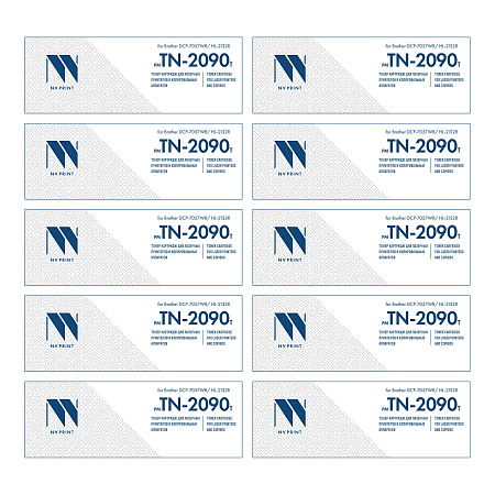 Картридж NVP совместимый NV-TN-2090T-SET10