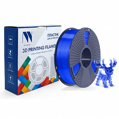 Филамент NV PRINT PLA Transparent Blue Прозрачно-cиний для 3D печати диаметр 1.75мм  длина 330 метров  масса 1 кг