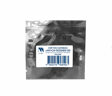 Чип NVP для Kyocera (TK-5240Y) (20шт) Ecosys P5026cdn/M5526cdn Yellow (3K) совместимый