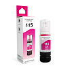 Чернила NVP 115 (NV-C13T07D34A) для Epson L8160, L8180 (70 мл) Magenta (в коробке) совместимые