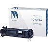 Картридж NVP совместимый NV-C4096A