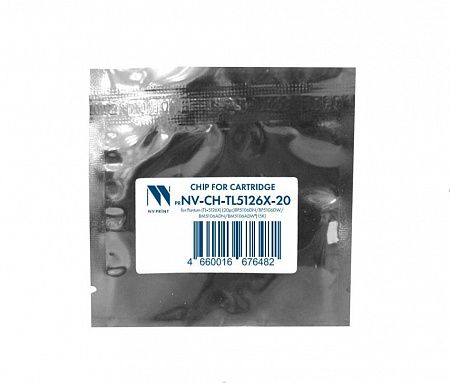 Чип NVP для Pantum (TL-5126X) (20шт) BP5106DN/BP5106DW/BM5106ADN/BM5106ADW (15K) совместимый