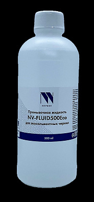 Промывочная жидкость NV PRINT для экосольвентных чернил (500ml)