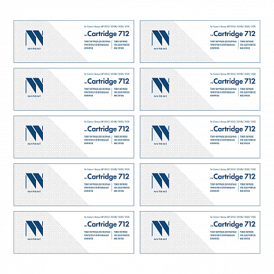 Картридж NVP совместимый NV-712-SET10