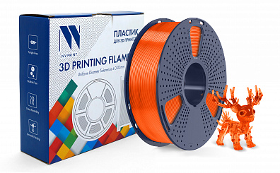 Филамент NV PRINT PLA+ Transparent Orange для 3D печати диаметр 1.75мм  длина 330 метров  масса 1 кг