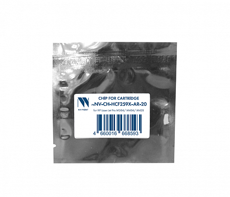 Чип NVP для картриджа HP CF259X (20шт) (AutoReset, многоразовый) совместимый