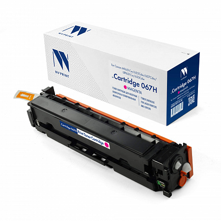 Картридж NVP совместимый NV-067H Magenta
