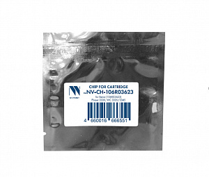 Чип NVP для Xerox (106R03623)  Phaser 3330, WC 3335/3345 (15K) совместимый
