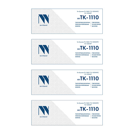 Картридж NVP совместимый NV-TK-1110-SET4
