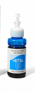 Чернила NV PRINT T6732 для Epson L800/L1800 (70 ml) Cyan совместимые