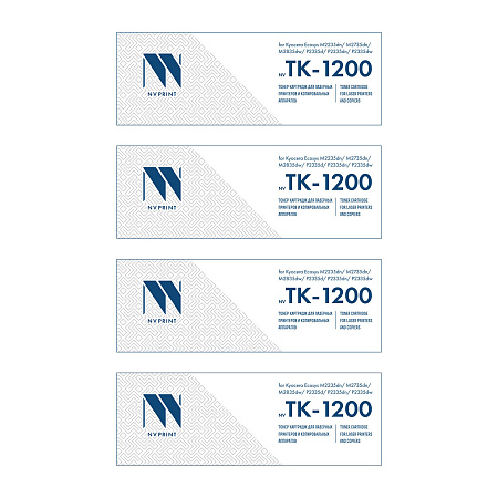 Картридж NVP совместимый NV-TK-1200-SET4
