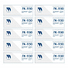 Картридж NVP совместимый NV-TK-1150-SET10