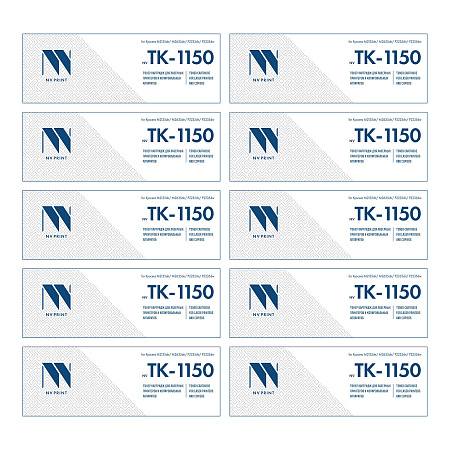 Картридж NVP совместимый NV-TK-1150-SET10