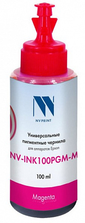 Чернила NV PRINT пигментные для аппаратов Epson (100ml) Magenta совместимые
