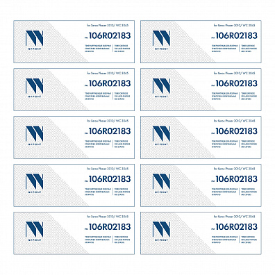 Картридж NVP совместимый NV-106R02183-SET10