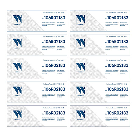 Картридж NVP совместимый NV-106R02183-SET10