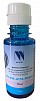 Чернила NV PRINT пигментные GT52 для аппаратов HP (70ml) Cyan совместимые