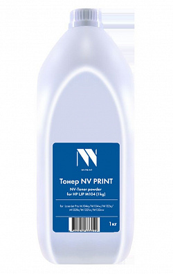 Тонер NV PRINT для HP M104 (CF217A, CF218A, CF230A/CF230X, CF233A) (1кг) совместимый
