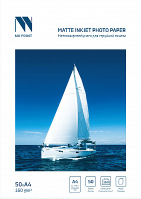 Матовая фотобумага для струйной печати 160г/м2 A4  50  листов