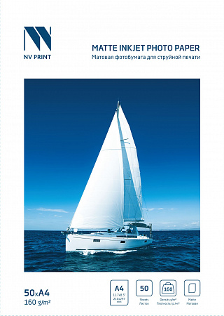 Матовая фотобумага для струйной печати 160г/м2 A4  50  листов