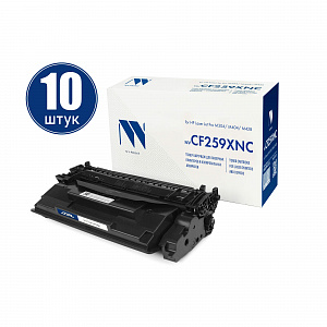 Картридж NVP совместимый NV-CF259X-SET10 (БЕЗ ЧИПА)