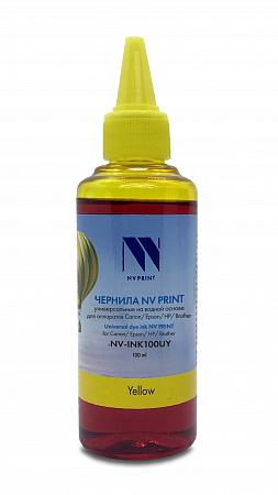Чернила NV PRINT универсальные на водной основе для Сanon, Epson, НР, Brother (100 ml) Yellow совместимые