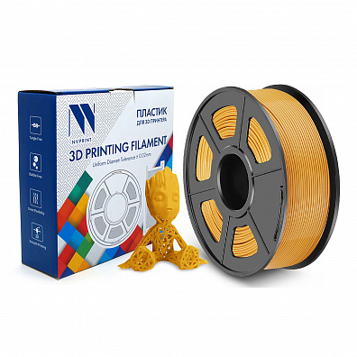 Филамент NV PRINT PLA Gold для 3D печати диаметр 1.75мм  длина 330 метров  масса 1 кг