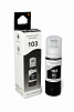 Чернила NVP 103 (NV-C13T00S14A) для Epson L1110, L3100 (70 мл) Black (в коробке) совместимые