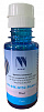 Чернила NV PRINT пигментные GT52 для аппаратов HP (70ml) Cyan совместимые