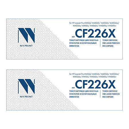 Картридж NVP совместимый NV-CF226X-SET2