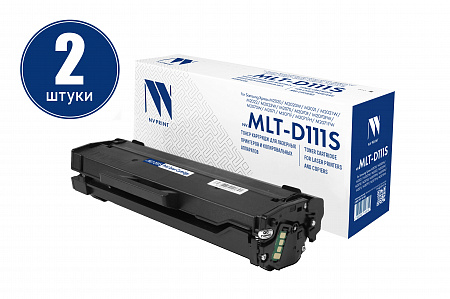 Картридж NVP совместимый NV-MLT-D111S-SET2