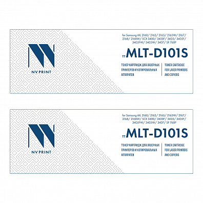 Картридж NVP совместимый NV-MLT-D101S-SET2