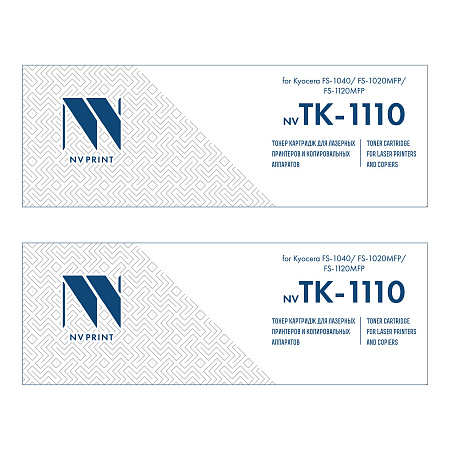 Картридж NVP совместимый NV-TK-1110-SET2