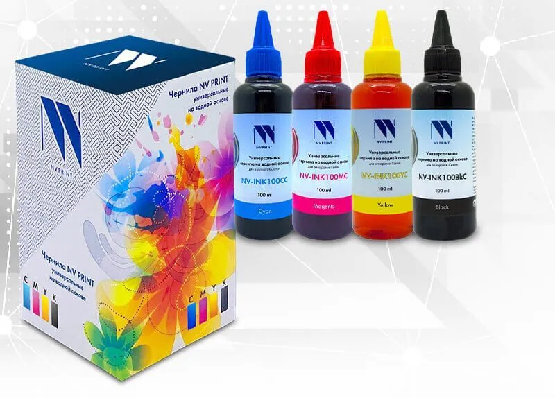 НОВИНКА в ассортименте NV PRINT!