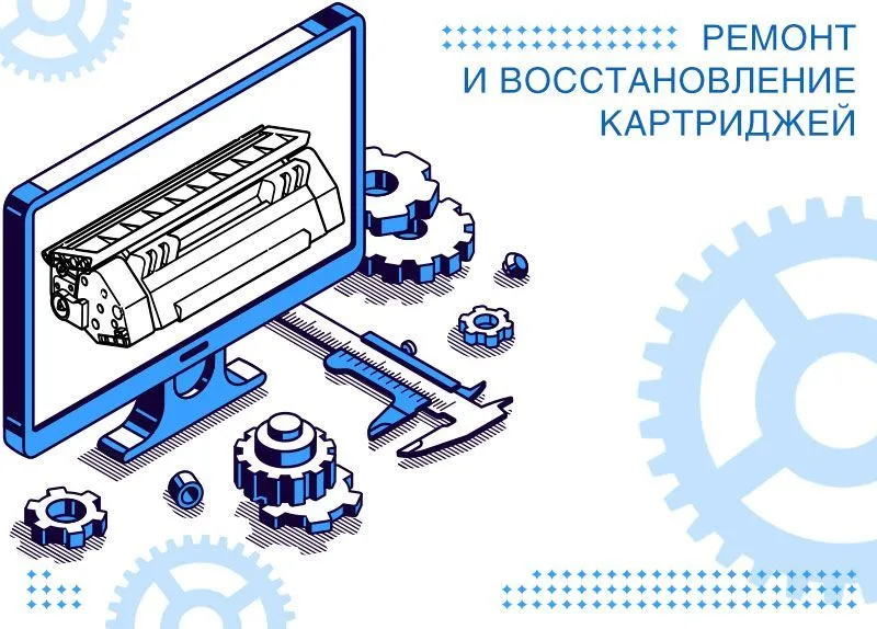 В ассортименте NVPRINT  появились запчасти для ремонта и восстановления картриджей