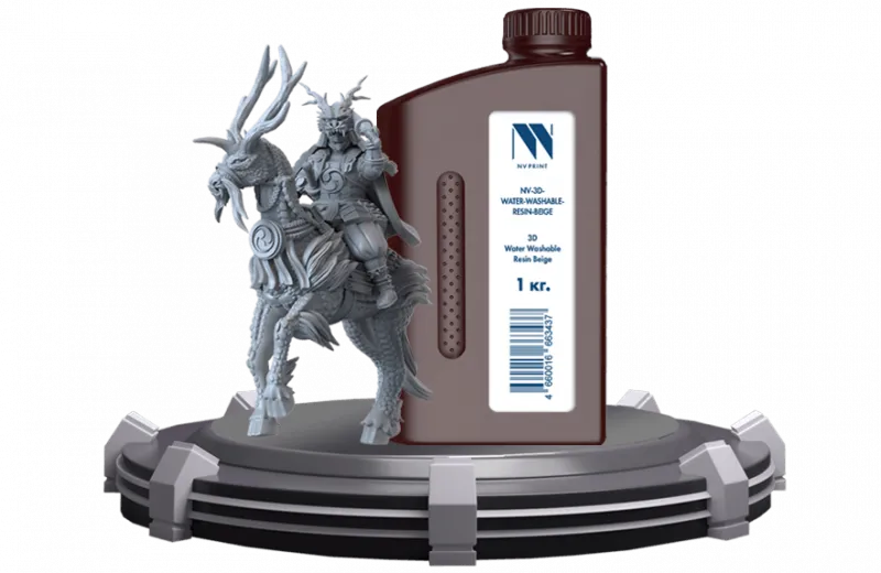 Финальная распродажа смолы!