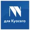 для Kyocera