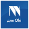 для OKI